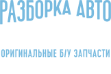 Лого