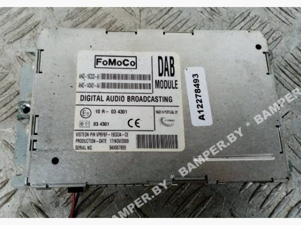TV тюнер к Land-Rover Range Rover, 2010 г.