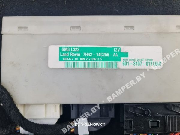 Блок комфорта к Land-Rover Range Rover, 2008 г.