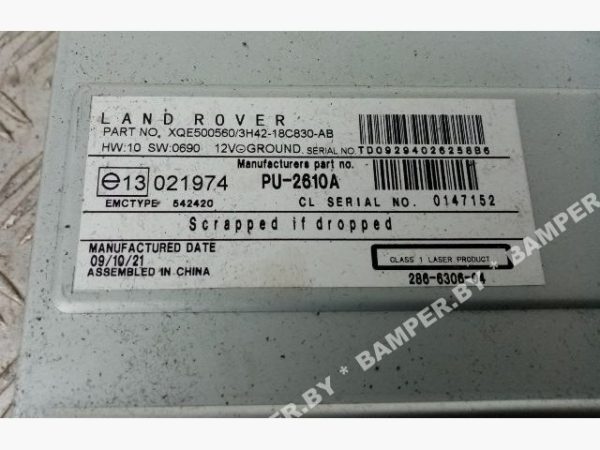 CD-чейнджер к Land-Rover Range Rover, 2010 г.