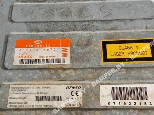 DVD-чейнджер к Land-Rover Range Rover Sport, 2007 г.