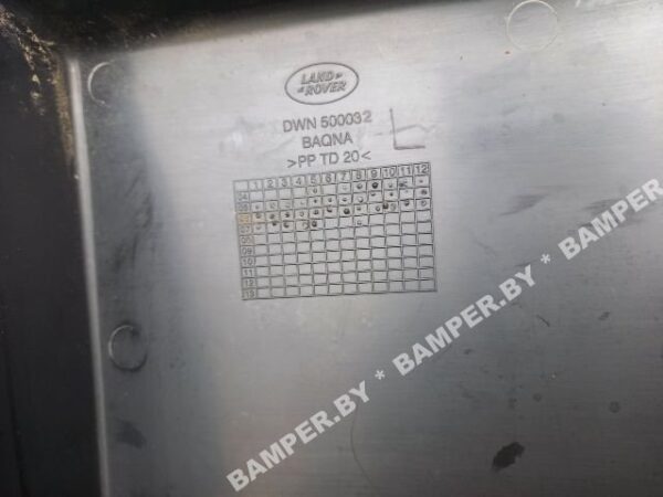 Крышка блока предохранителей к Land-Rover Range Rover Sport, 2007 г.