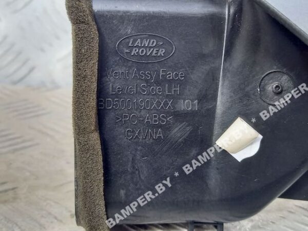 Воздуховод к Land-Rover Range Rover Sport, 2007 г.