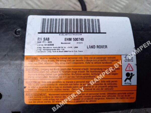 Подушка безопасности боковая (в сиденье) к Land-Rover Range Rover Sport, 2007 г.