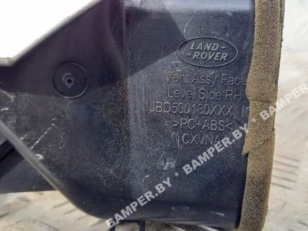 Воздуховод к Land-Rover Range Rover Sport, 2007 г.