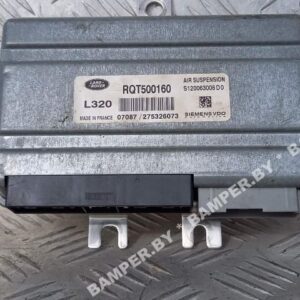 Блок управления пневмоподвеской к Land-Rover Range Rover Sport, 2007 г.