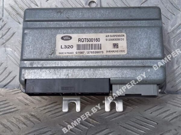 Блок управления пневмоподвеской к Land-Rover Range Rover Sport, 2007 г.