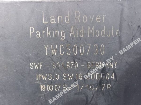 Блок управления парктрониками к Land-Rover Range Rover Sport, 2007 г.